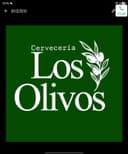 Bar para ver Copa del Rey — CERVECERÍA LOS OLIVOS en Madrid