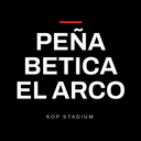 Bar PEÑA BETICA EL ARCO en Umbrete